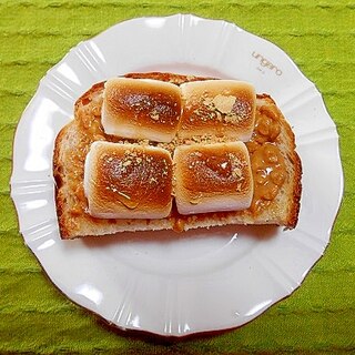 マシュマロ＆ピーナッツバタートースト